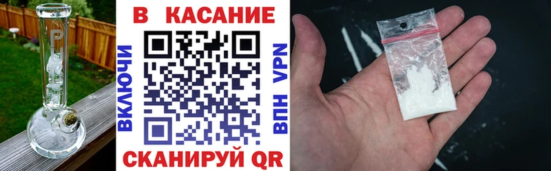 Какие есть наркотики Снежногорск Гашиш  Канабис  А ПВП  Меф  Cocaine 