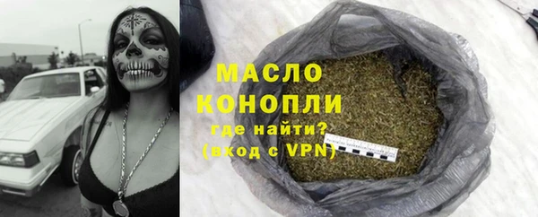 герыч Кулебаки