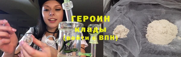меф Сосновка