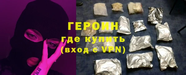 меф Сосновка
