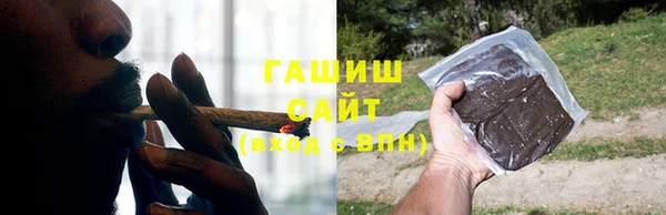COCAINE Сосновоборск