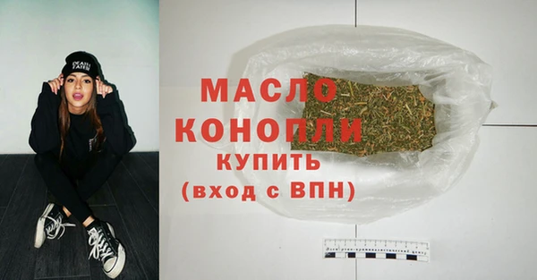 COCAINE Сосновоборск
