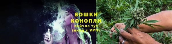 синтетический гашиш Горняк