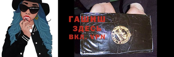COCAINE Сосновоборск
