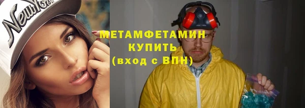 МДПВ Горнозаводск