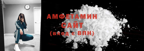 PSILOCYBIN Березники