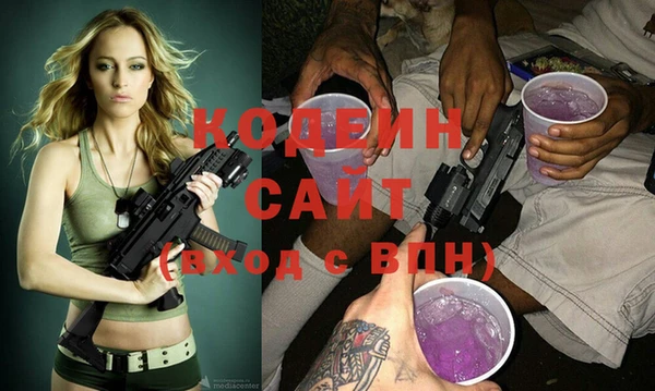 дмт Кукмор