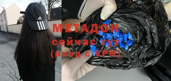 меф Сосновка