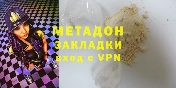 MESCALINE Сосновый Бор