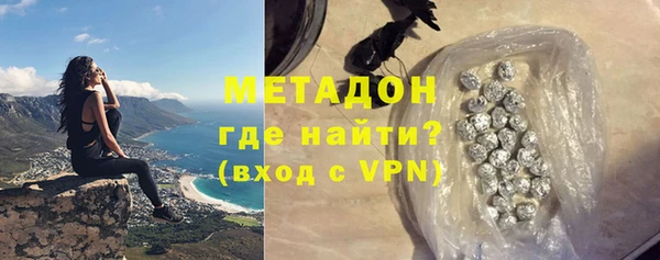 MESCALINE Сосновый Бор